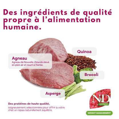 Croquettes gestion du poids agneau et quinoa pour chats adultes